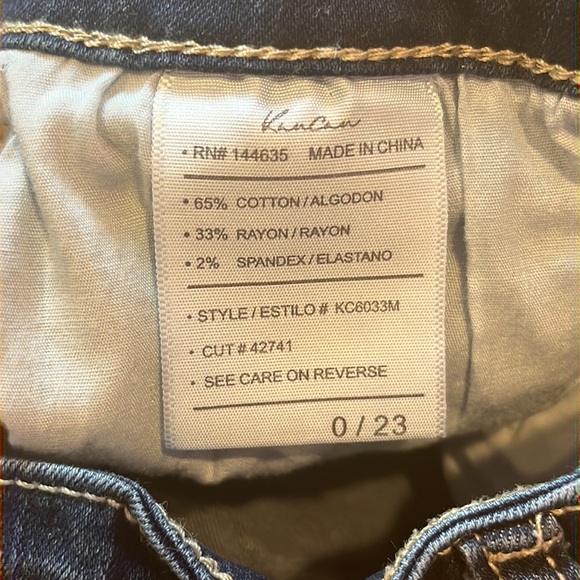 Jean Shorts Ripped Ends - Picture 3 of 3